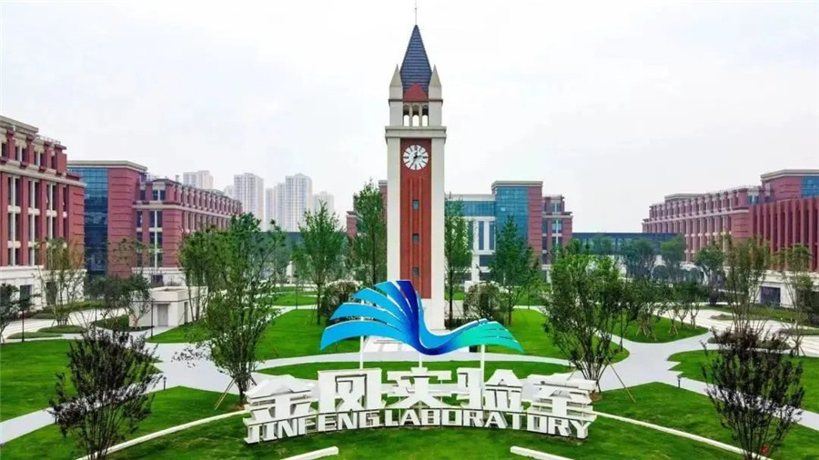 GVS金鳳實(shí)驗室打造智能照明解決方案